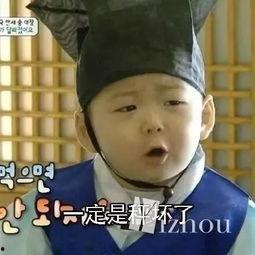 娱乐圈吃瓜图片表情包,揭秘明星幕后趣事