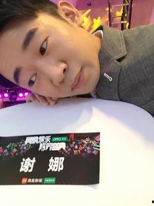 娱乐吃瓜小杰微博,揭秘娱乐圈那些不为人知的吃瓜瞬间