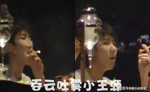 娱乐最新吃瓜事件视频,揭秘明星幕后真相