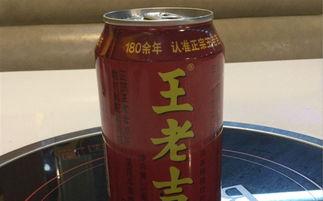 娱乐吃瓜酱王老吉,吃瓜酱王老吉横空出世！