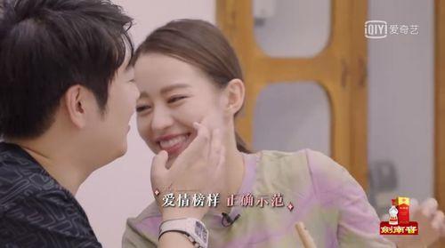 娱乐吃瓜君和姨太,揭秘娱乐圈背后的那些事儿